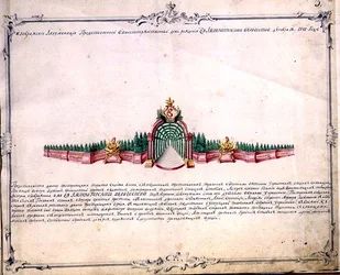 Detail hlavního souboru ohňostrojů v Petrohradě k oslavě narozenin císařovny Alžběty 18. prosince 1741